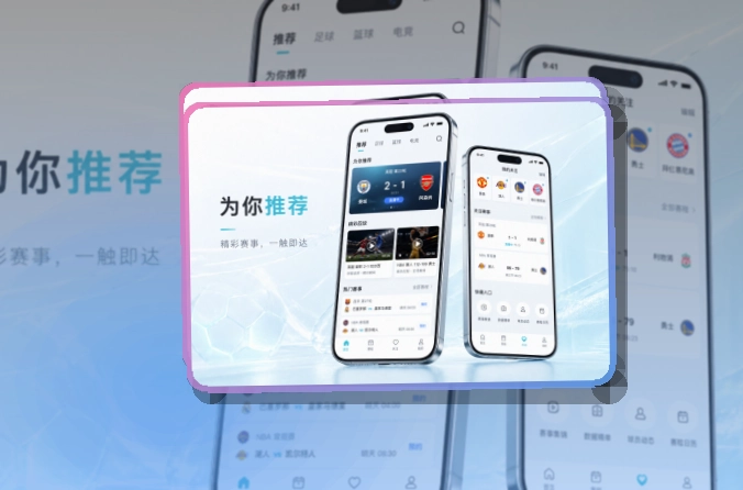 金年会手机端赛事入口界面